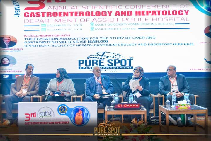 المؤتمرات والندوات المحلية والدولية