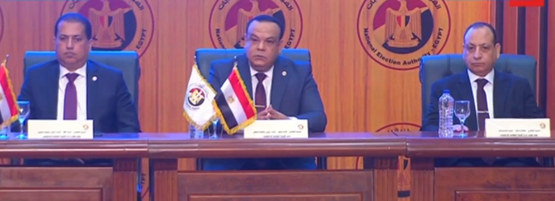 رئيس الهيئة الوطنية للانتخابات يُعلن الجدول الزمني لانتخابات مجلس الشيوخ 2025